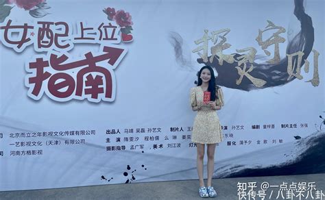 做愛女上位|女上位終極指南！專家推薦4個女上男下做愛體位，一起享受舒服。